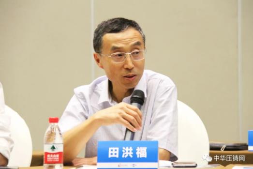 展望未來！2020中國汽車輕量化鋁鎂應(yīng)用高峰論壇圓滿落幕！