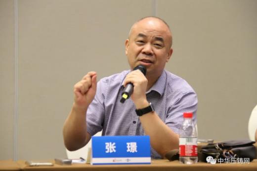 展望未來！2020中國汽車輕量化鋁鎂應(yīng)用高峰論壇圓滿落幕！