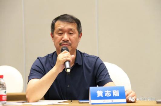 展望未來！2020中國汽車輕量化鋁鎂應(yīng)用高峰論壇圓滿落幕！