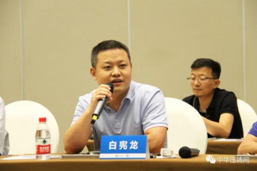 展望未來！2020中國汽車輕量化鋁鎂應(yīng)用高峰論壇圓滿落幕！