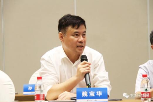 展望未來！2020中國汽車輕量化鋁鎂應(yīng)用高峰論壇圓滿落幕！
