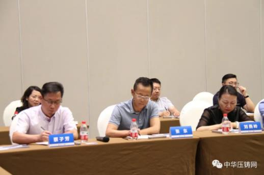 展望未來！2020中國汽車輕量化鋁鎂應(yīng)用高峰論壇圓滿落幕！