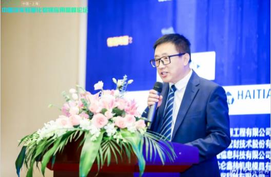 展望未來！2020中國汽車輕量化鋁鎂應(yīng)用高峰論壇圓滿落幕！