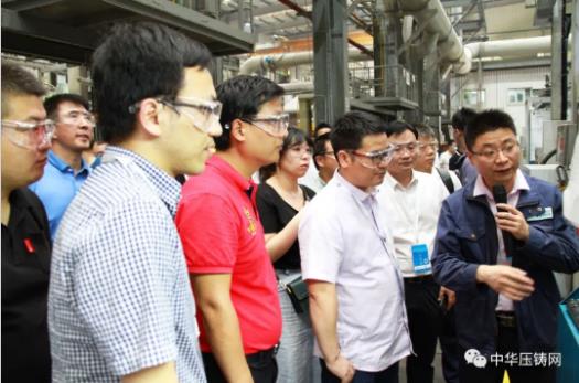 展望未來！2020中國汽車輕量化鋁鎂應(yīng)用高峰論壇圓滿落幕！