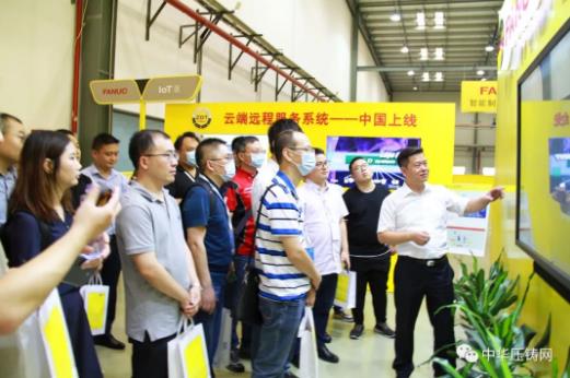 展望未來！2020中國汽車輕量化鋁鎂應(yīng)用高峰論壇圓滿落幕！