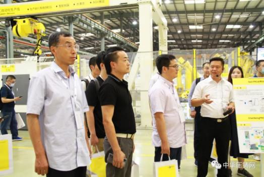展望未來！2020中國汽車輕量化鋁鎂應(yīng)用高峰論壇圓滿落幕！
