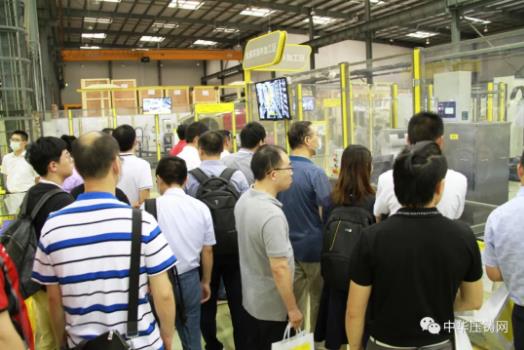 展望未來！2020中國汽車輕量化鋁鎂應(yīng)用高峰論壇圓滿落幕！