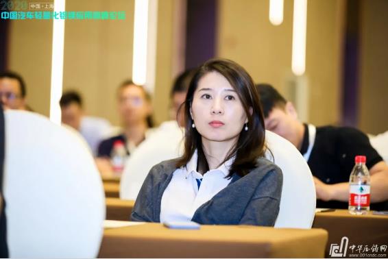 展望未來！2020中國汽車輕量化鋁鎂應(yīng)用高峰論壇圓滿落幕！