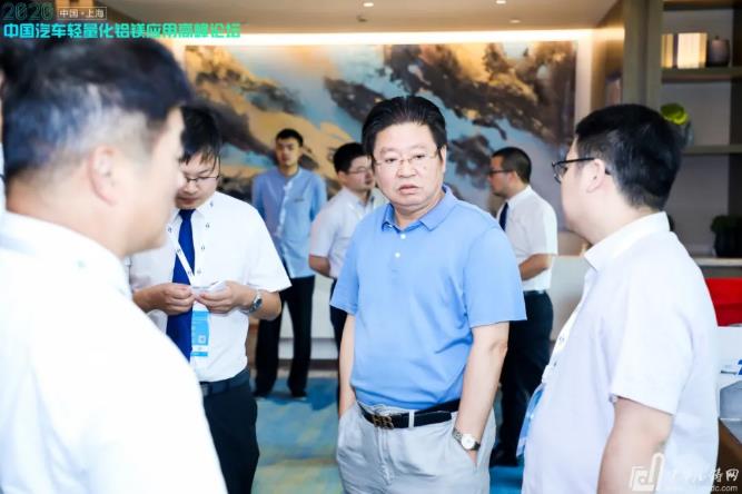 展望未來！2020中國汽車輕量化鋁鎂應(yīng)用高峰論壇圓滿落幕！