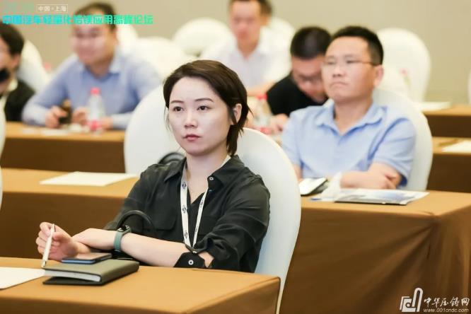 展望未來！2020中國汽車輕量化鋁鎂應(yīng)用高峰論壇圓滿落幕！