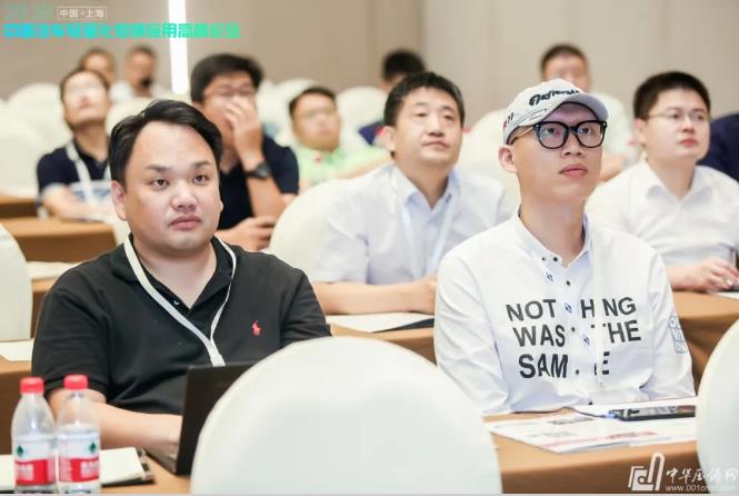 展望未來！2020中國汽車輕量化鋁鎂應(yīng)用高峰論壇圓滿落幕！