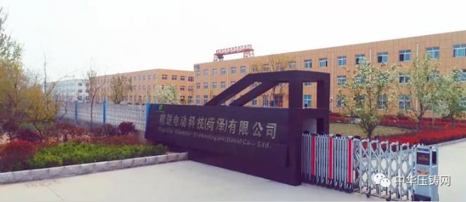 【特訊】重磅：世界金融巨頭紛紛看好中國市場；富晶電子5G濾波器生產(chǎn)訂單滿；菏澤精進電動為小鵬汽車生產(chǎn)電機