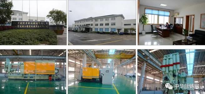 【特訊】重磅：世界金融巨頭紛紛看好中國市場；富晶電子5G濾波器生產(chǎn)訂單滿；菏澤精進電動為小鵬汽車生產(chǎn)電機