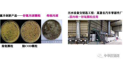 以質(zhì)量助力壓鑄企業(yè)鑄就精品，優(yōu)質(zhì)供應(yīng)商齊亮相大會！