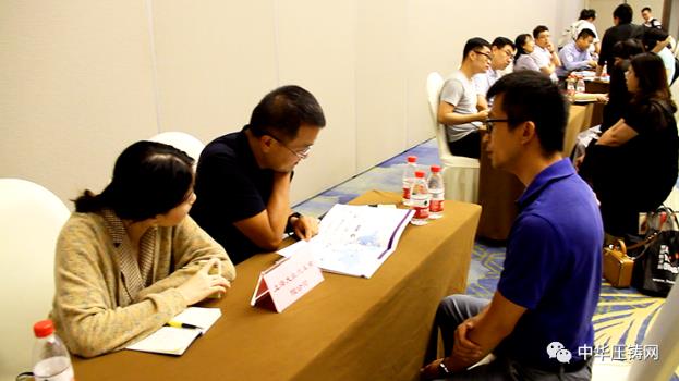 廣東鴻特?cái)y蓄電池前后側(cè)板結(jié)構(gòu)件及NDE電機(jī)外殼壓鑄件亮相采購會(huì)！
