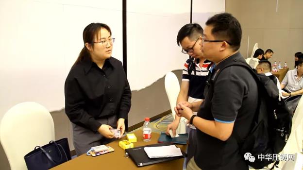廣東鴻特?cái)y蓄電池前后側(cè)板結(jié)構(gòu)件及NDE電機(jī)外殼壓鑄件亮相采購會(huì)！