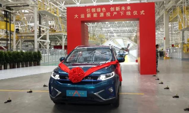 【特訊】瑞立勝賽思今年壓鑄產(chǎn)品銷售增長(zhǎng)20%；舍弗勒中國(guó)第100萬件變速器執(zhí)行機(jī)構(gòu)下線；凱思利家用電器支架壓鑄件生產(chǎn)遷建項(xiàng)目