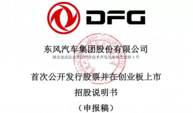 【特訊】永創(chuàng)鋁業(yè)25億元投建鋁錠及壓鑄生產(chǎn)線；戴卡興龍實(shí)施壓鑄單機(jī)效率提升項(xiàng)目；瑞騰新能源汽車生產(chǎn)基地11月將具備量產(chǎn)條件