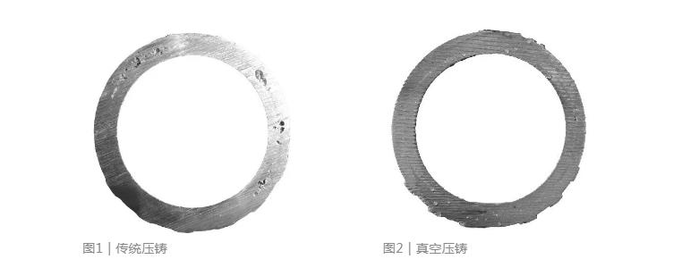 【技術(shù)分享】如何找到壓鑄模具中真空閥的最佳位置？