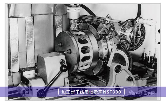 【專訪】中國日研:每日研究 為明天的工業(yè)界做貢獻(xiàn)