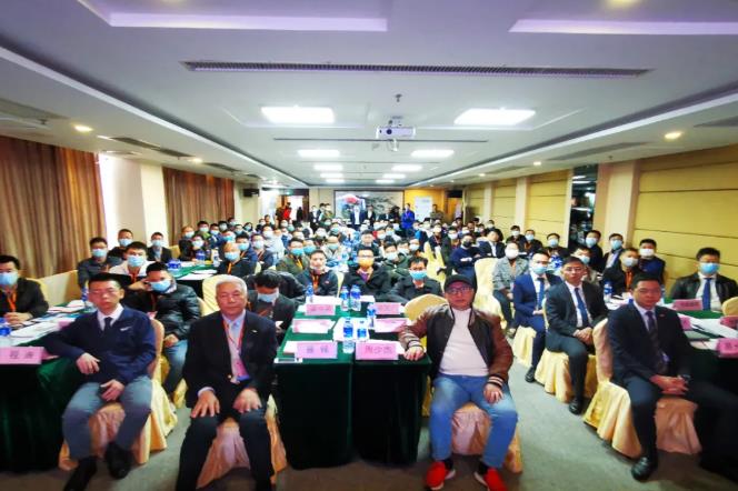 “冬日有暖陽(yáng)，肇慶有機(jī)加”- 2020肇慶站| 第二屆中國(guó)有色鑄件加工技術(shù)解決方案高級(jí)研討會(huì)成功舉辦