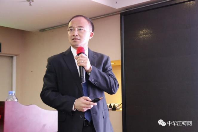 “冬日有暖陽(yáng)，肇慶有機(jī)加”- 2020肇慶站| 第二屆中國(guó)有色鑄件加工技術(shù)解決方案高級(jí)研討會(huì)成功舉辦