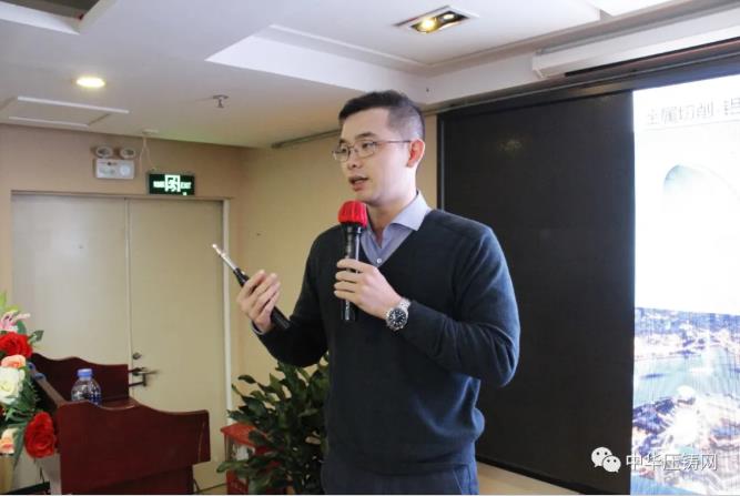 “冬日有暖陽(yáng)，肇慶有機(jī)加”- 2020肇慶站| 第二屆中國(guó)有色鑄件加工技術(shù)解決方案高級(jí)研討會(huì)成功舉辦