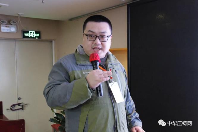 “冬日有暖陽(yáng)，肇慶有機(jī)加”- 2020肇慶站| 第二屆中國(guó)有色鑄件加工技術(shù)解決方案高級(jí)研討會(huì)成功舉辦