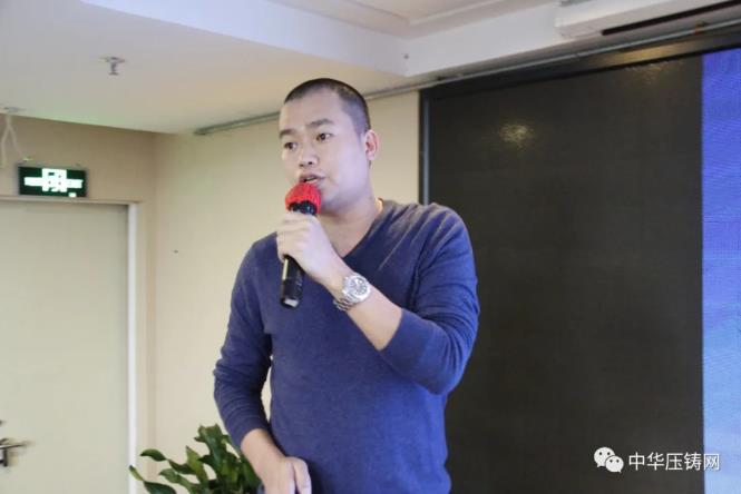 “冬日有暖陽(yáng)，肇慶有機(jī)加”- 2020肇慶站| 第二屆中國(guó)有色鑄件加工技術(shù)解決方案高級(jí)研討會(huì)成功舉辦