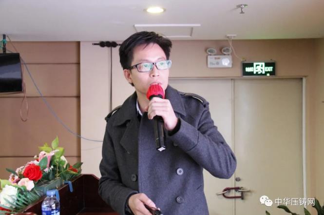 “冬日有暖陽(yáng)，肇慶有機(jī)加”- 2020肇慶站| 第二屆中國(guó)有色鑄件加工技術(shù)解決方案高級(jí)研討會(huì)成功舉辦