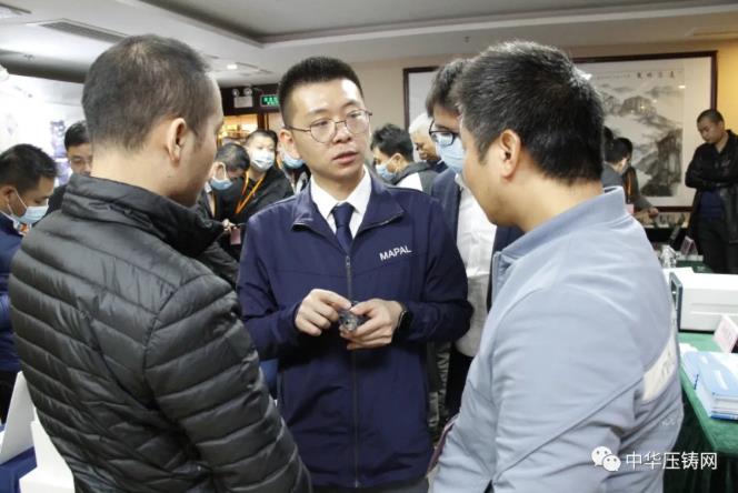 “冬日有暖陽(yáng)，肇慶有機(jī)加”- 2020肇慶站| 第二屆中國(guó)有色鑄件加工技術(shù)解決方案高級(jí)研討會(huì)成功舉辦