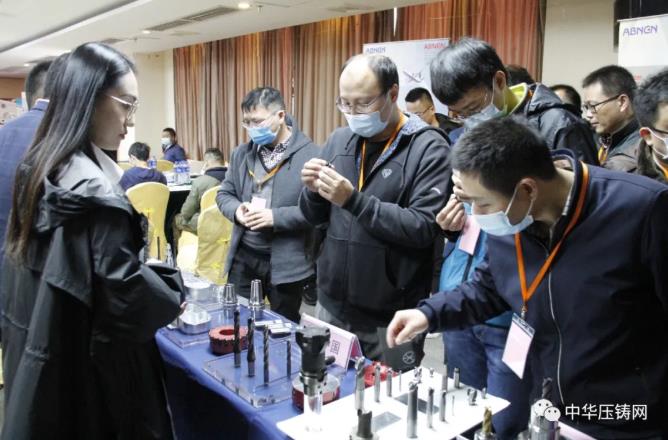 “冬日有暖陽(yáng)，肇慶有機(jī)加”- 2020肇慶站| 第二屆中國(guó)有色鑄件加工技術(shù)解決方案高級(jí)研討會(huì)成功舉辦