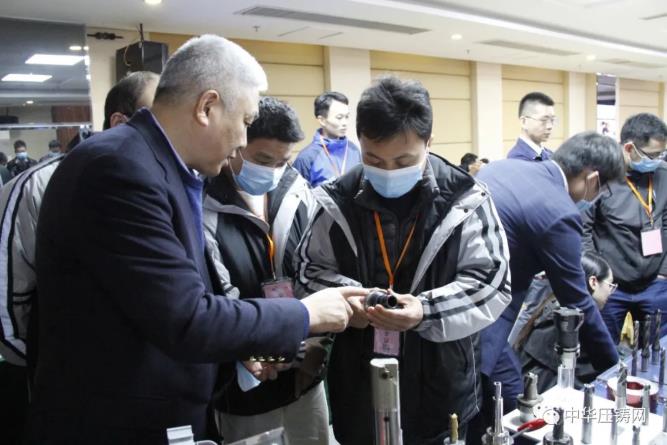 “冬日有暖陽(yáng)，肇慶有機(jī)加”- 2020肇慶站| 第二屆中國(guó)有色鑄件加工技術(shù)解決方案高級(jí)研討會(huì)成功舉辦