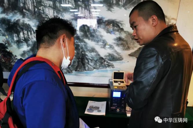“冬日有暖陽(yáng)，肇慶有機(jī)加”- 2020肇慶站| 第二屆中國(guó)有色鑄件加工技術(shù)解決方案高級(jí)研討會(huì)成功舉辦
