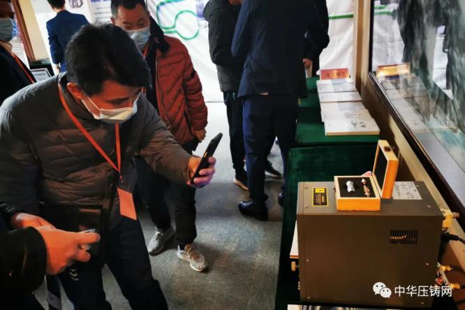 “冬日有暖陽(yáng)，肇慶有機(jī)加”- 2020肇慶站| 第二屆中國(guó)有色鑄件加工技術(shù)解決方案高級(jí)研討會(huì)成功舉辦