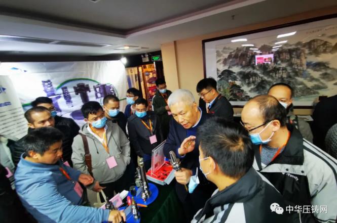 “冬日有暖陽(yáng)，肇慶有機(jī)加”- 2020肇慶站| 第二屆中國(guó)有色鑄件加工技術(shù)解決方案高級(jí)研討會(huì)成功舉辦