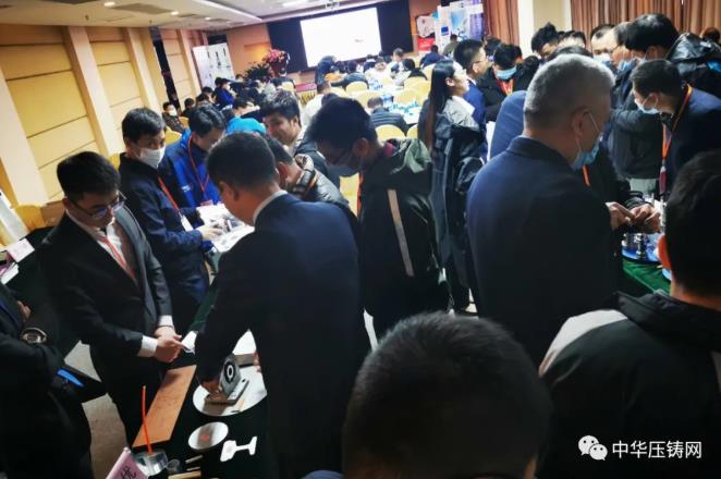 “冬日有暖陽(yáng)，肇慶有機(jī)加”- 2020肇慶站| 第二屆中國(guó)有色鑄件加工技術(shù)解決方案高級(jí)研討會(huì)成功舉辦