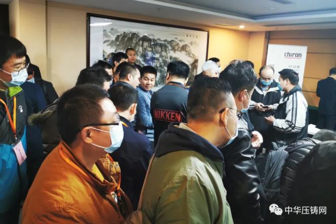 “冬日有暖陽(yáng)，肇慶有機(jī)加”- 2020肇慶站| 第二屆中國(guó)有色鑄件加工技術(shù)解決方案高級(jí)研討會(huì)成功舉辦