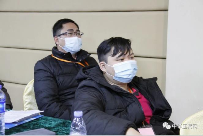“冬日有暖陽(yáng)，肇慶有機(jī)加”- 2020肇慶站| 第二屆中國(guó)有色鑄件加工技術(shù)解決方案高級(jí)研討會(huì)成功舉辦