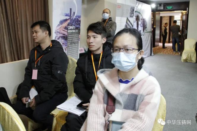“冬日有暖陽(yáng)，肇慶有機(jī)加”- 2020肇慶站| 第二屆中國(guó)有色鑄件加工技術(shù)解決方案高級(jí)研討會(huì)成功舉辦
