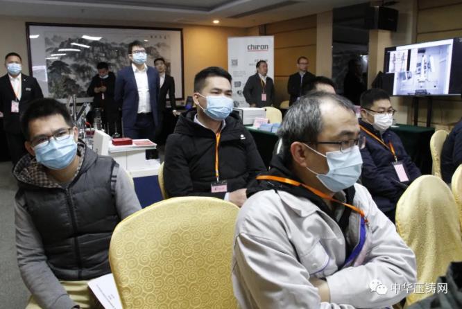 “冬日有暖陽(yáng)，肇慶有機(jī)加”- 2020肇慶站| 第二屆中國(guó)有色鑄件加工技術(shù)解決方案高級(jí)研討會(huì)成功舉辦