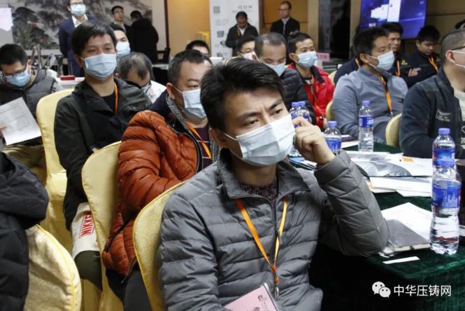 “冬日有暖陽(yáng)，肇慶有機(jī)加”- 2020肇慶站| 第二屆中國(guó)有色鑄件加工技術(shù)解決方案高級(jí)研討會(huì)成功舉辦
