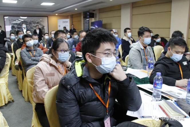 “冬日有暖陽(yáng)，肇慶有機(jī)加”- 2020肇慶站| 第二屆中國(guó)有色鑄件加工技術(shù)解決方案高級(jí)研討會(huì)成功舉辦