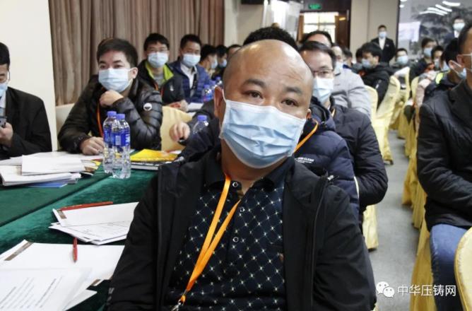 “冬日有暖陽(yáng)，肇慶有機(jī)加”- 2020肇慶站| 第二屆中國(guó)有色鑄件加工技術(shù)解決方案高級(jí)研討會(huì)成功舉辦
