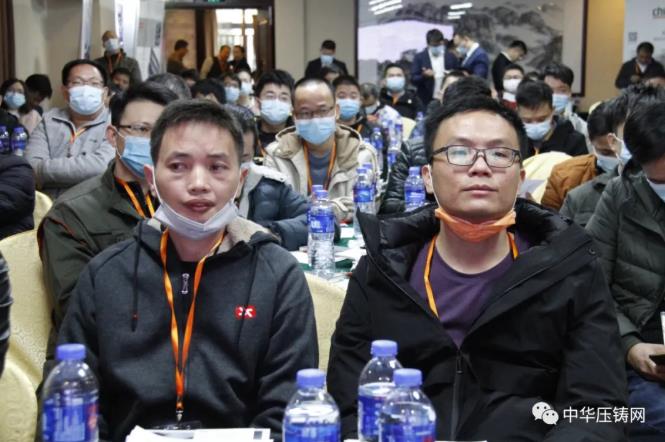 “冬日有暖陽(yáng)，肇慶有機(jī)加”- 2020肇慶站| 第二屆中國(guó)有色鑄件加工技術(shù)解決方案高級(jí)研討會(huì)成功舉辦