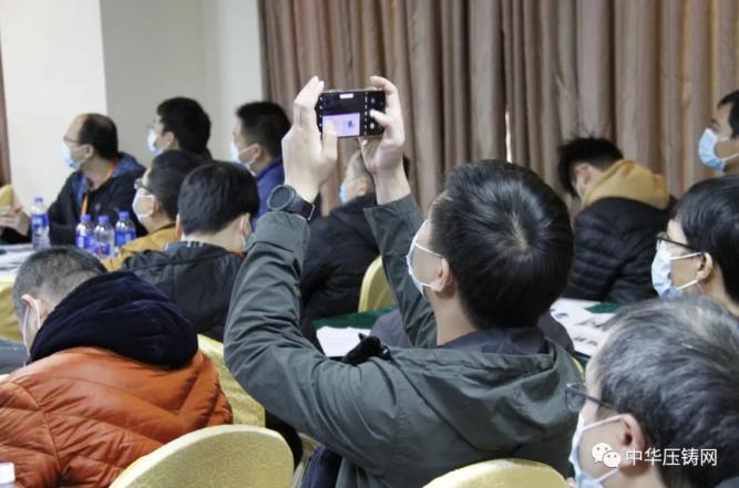 “冬日有暖陽(yáng)，肇慶有機(jī)加”- 2020肇慶站| 第二屆中國(guó)有色鑄件加工技術(shù)解決方案高級(jí)研討會(huì)成功舉辦