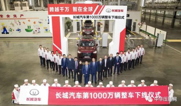 【特訊】福州六和2020年營業(yè)額超10億元?；湖北廣益通訊生產(chǎn)訂單已排期到8月；蔚來第二工廠進入施工招標(biāo)階段
