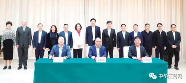 【特訊】廣泰精密壓鑄開足馬力趕訂單；卓環(huán)鎂合金壓鑄項目開工；湖南意華交通裝備產(chǎn)業(yè)園一期即將竣工