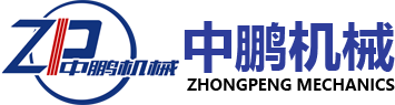 金屬陶瓷鋸片